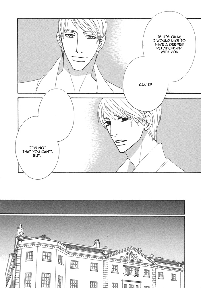 Kayashimashi no Yuuga na Seikatsu Chapter 15 page 13 - Chapter 15