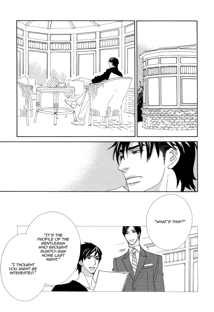 Kayashimashi no Yuuga na Seikatsu Chapter 15 page 14 - Chapter 15