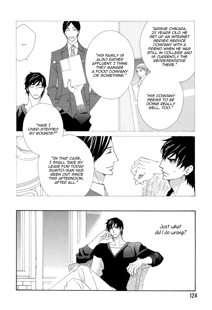 Kayashimashi no Yuuga na Seikatsu Chapter 15 page 15 - Chapter 15