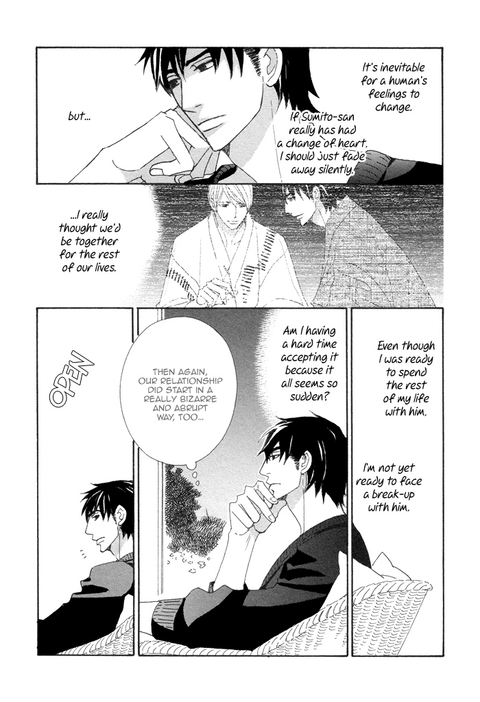 Kayashimashi no Yuuga na Seikatsu Chapter 15 page 16 - Chapter 15
