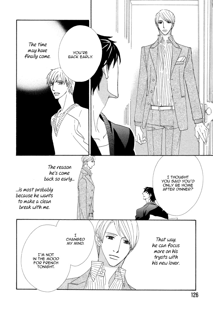 Kayashimashi no Yuuga na Seikatsu Chapter 15 page 17 - Chapter 15