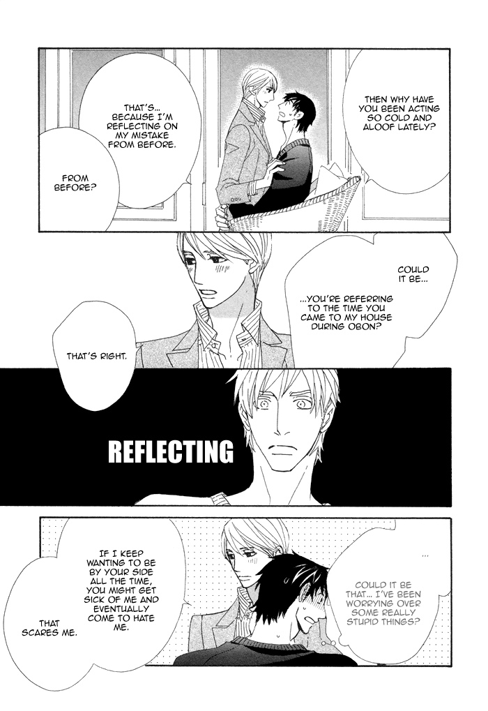 Kayashimashi no Yuuga na Seikatsu Chapter 15 page 20 - Chapter 15