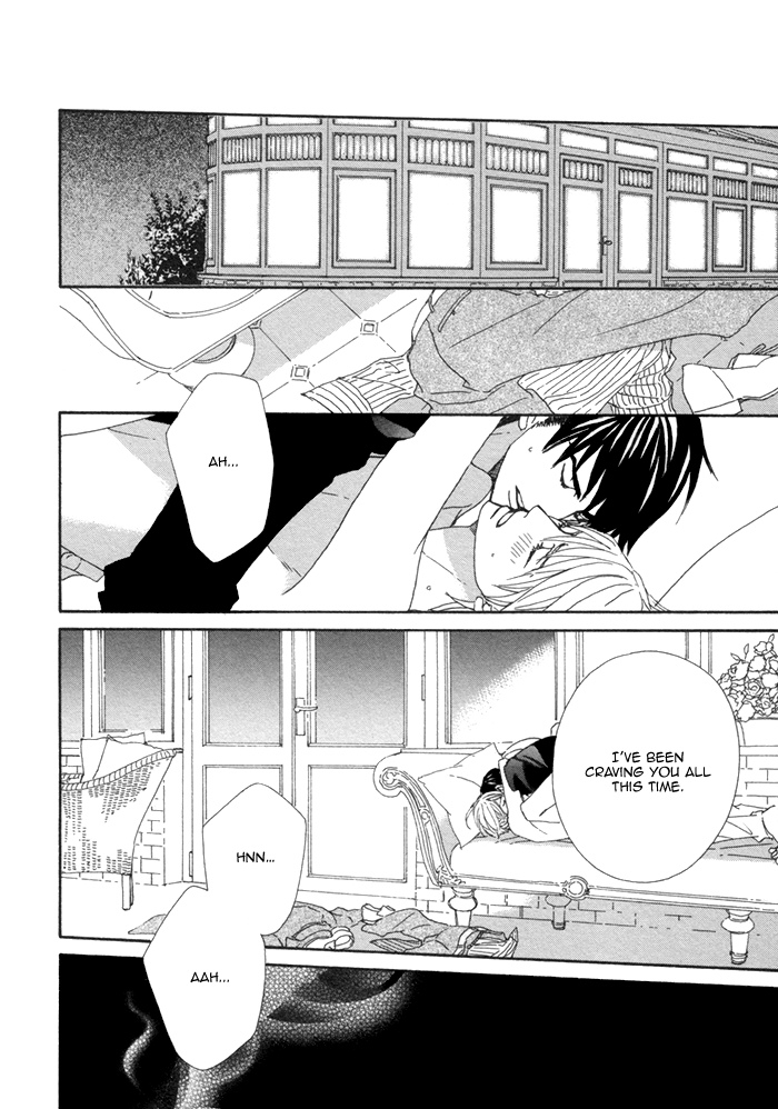 Kayashimashi no Yuuga na Seikatsu Chapter 15 page 23 - Chapter 15