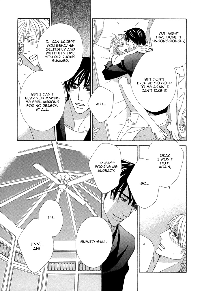 Kayashimashi no Yuuga na Seikatsu Chapter 15 page 24 - Chapter 15