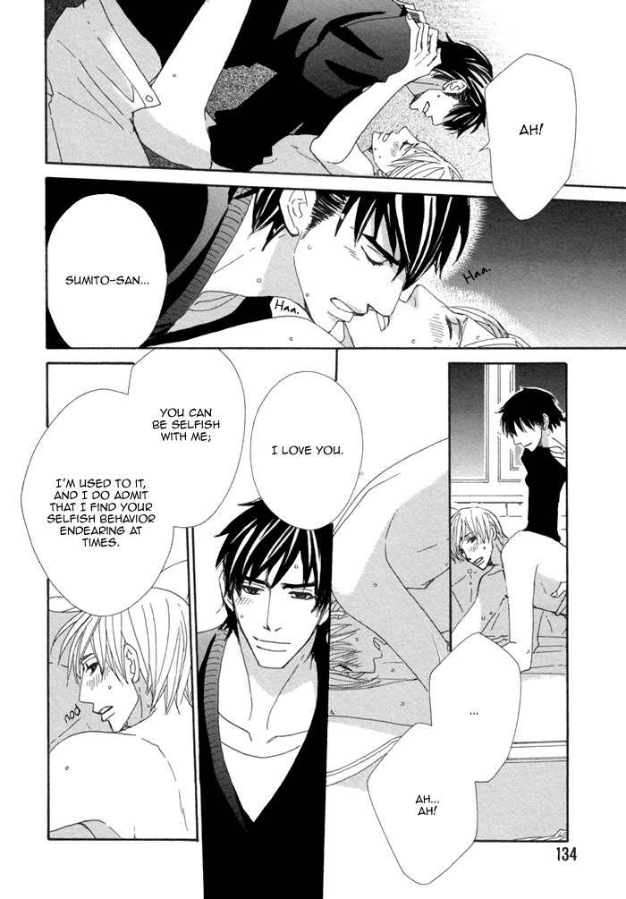 Kayashimashi no Yuuga na Seikatsu Chapter 15 page 25 - Chapter 15