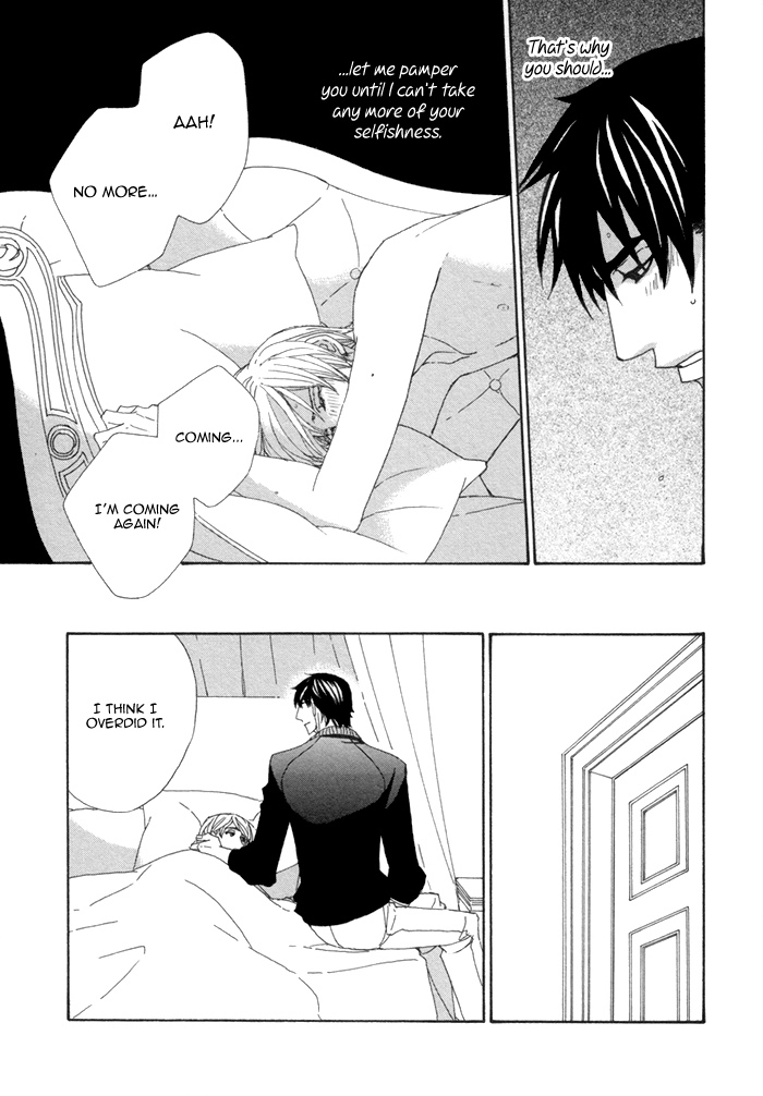 Kayashimashi no Yuuga na Seikatsu Chapter 15 page 26 - Chapter 15