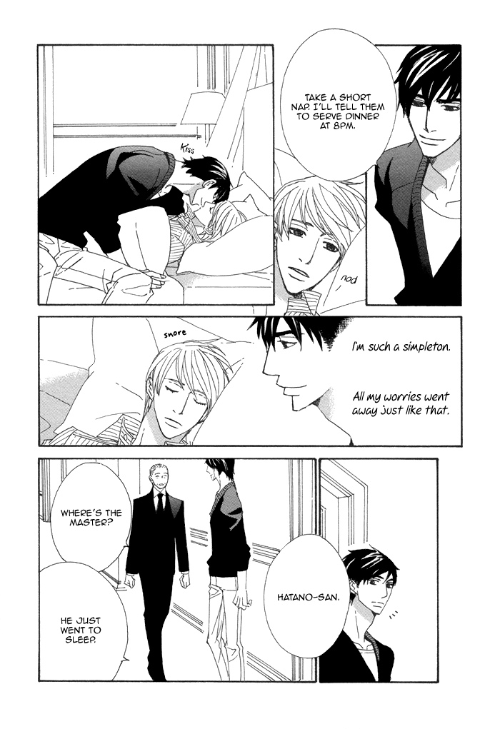 Kayashimashi no Yuuga na Seikatsu Chapter 15 page 27 - Chapter 15