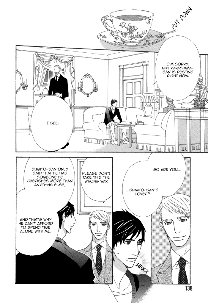 Kayashimashi no Yuuga na Seikatsu Chapter 15 page 29 - Chapter 15