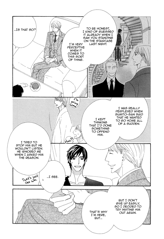 Kayashimashi no Yuuga na Seikatsu Chapter 15 page 30 - Chapter 15