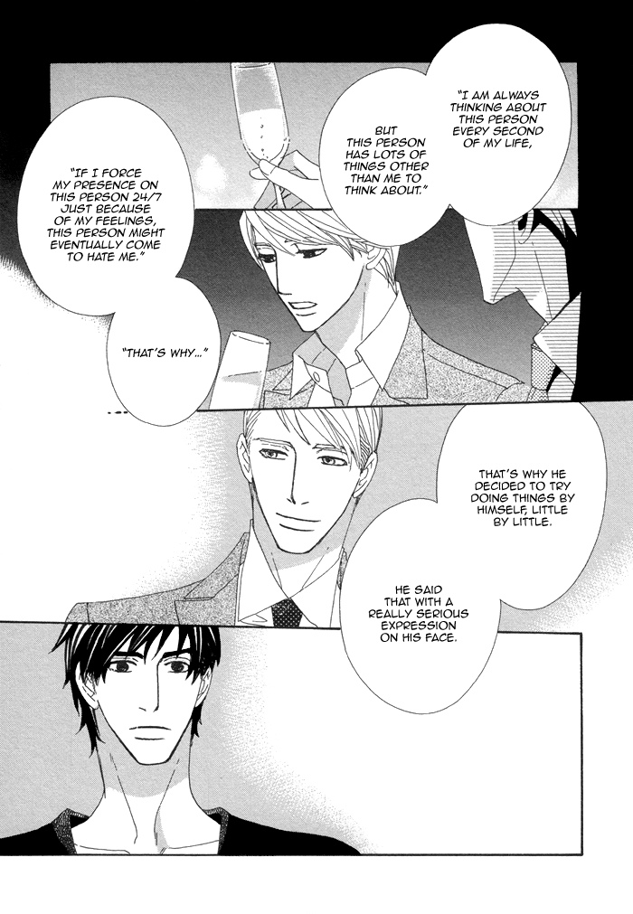 Kayashimashi no Yuuga na Seikatsu Chapter 15 page 32 - Chapter 15