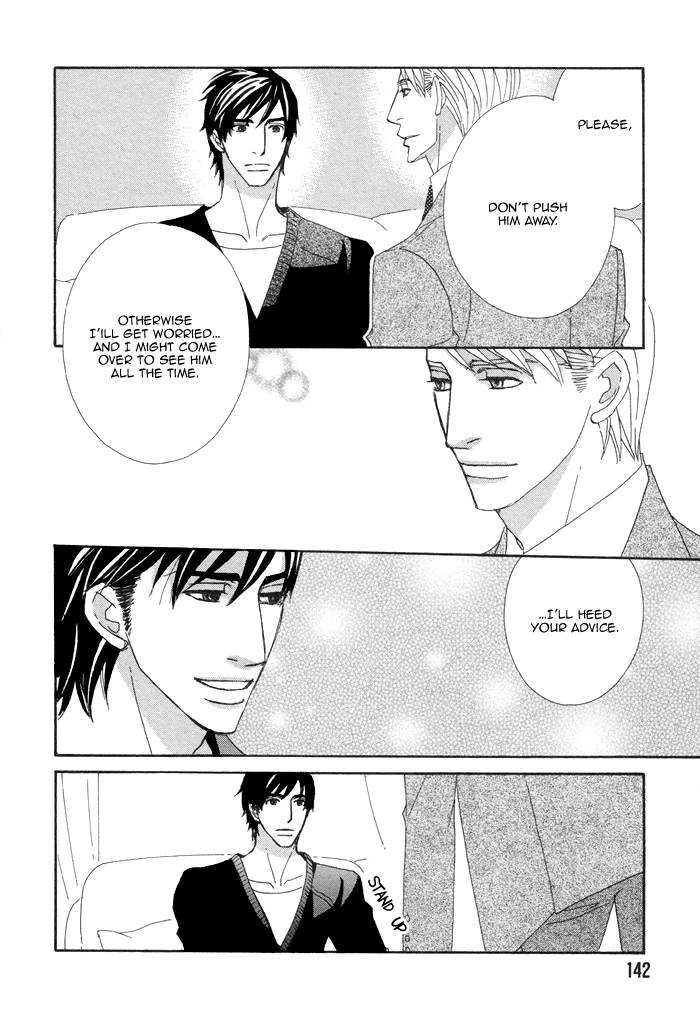 Kayashimashi no Yuuga na Seikatsu Chapter 15 page 33 - Chapter 15