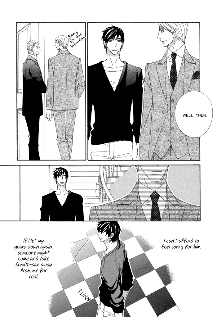 Kayashimashi no Yuuga na Seikatsu Chapter 15 page 34 - Chapter 15