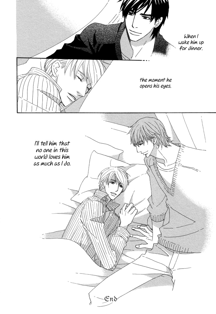 Kayashimashi no Yuuga na Seikatsu Chapter 15 page 35 - Chapter 15