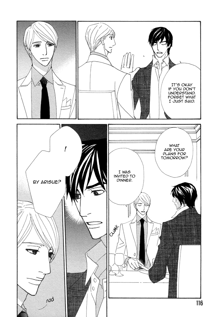 Kayashimashi no Yuuga na Seikatsu Chapter 15 page 7 - Chapter 15