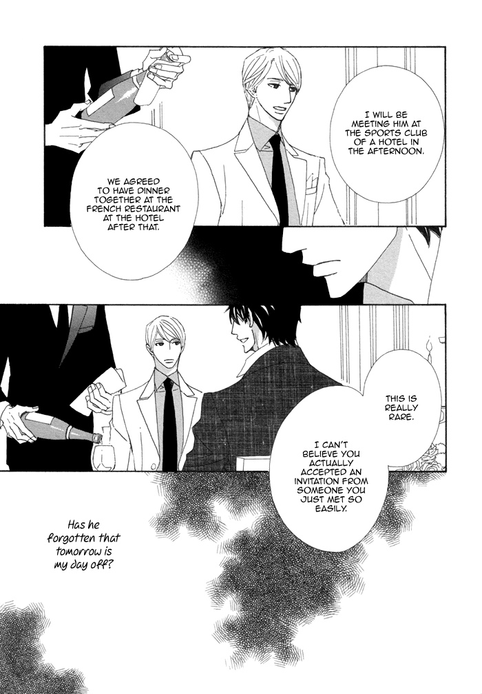 Kayashimashi no Yuuga na Seikatsu Chapter 15 page 8 - Chapter 15