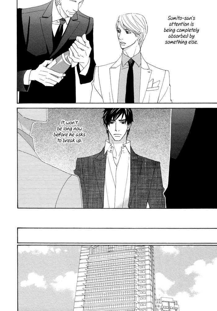 Kayashimashi no Yuuga na Seikatsu Chapter 15 page 9 - Chapter 15