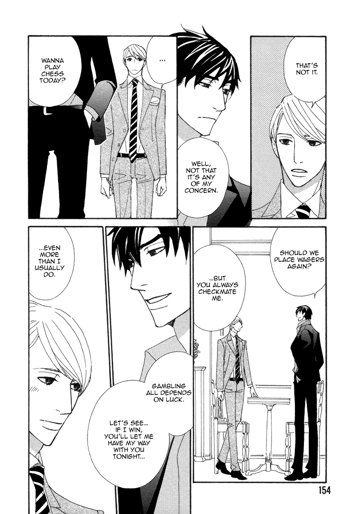 Kayashimashi no Yuuga na Seikatsu Chapter 16 page 10 - Chapter 16