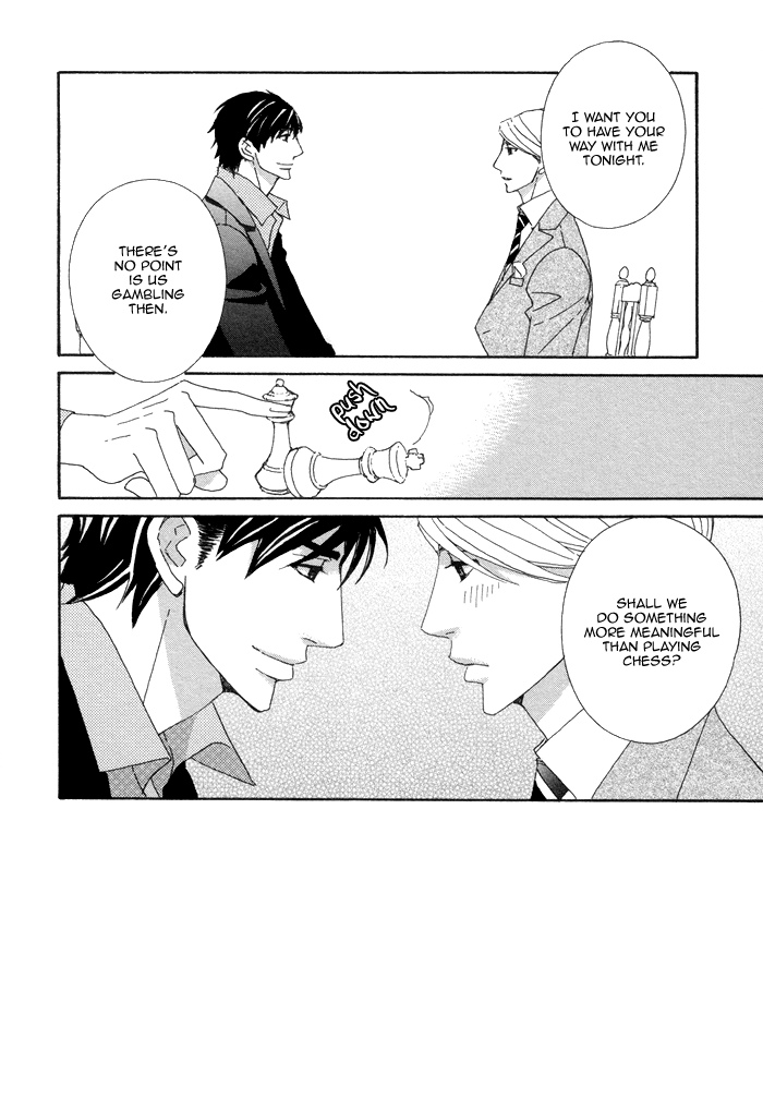 Kayashimashi no Yuuga na Seikatsu Chapter 16 page 12 - Chapter 16