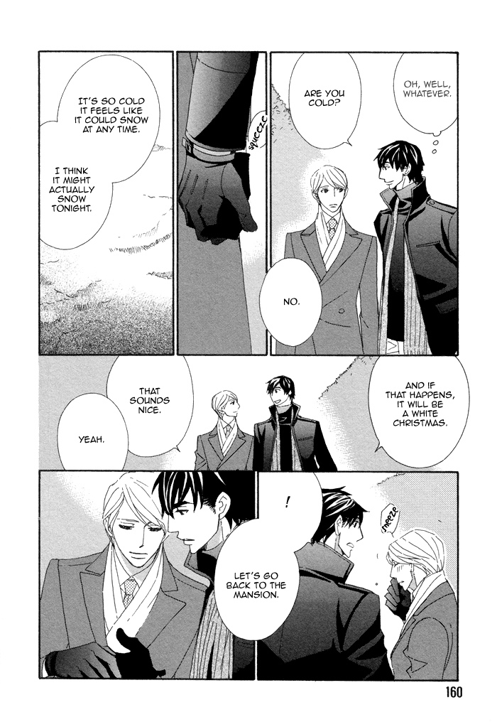 Kayashimashi no Yuuga na Seikatsu Chapter 16 page 16 - Chapter 16
