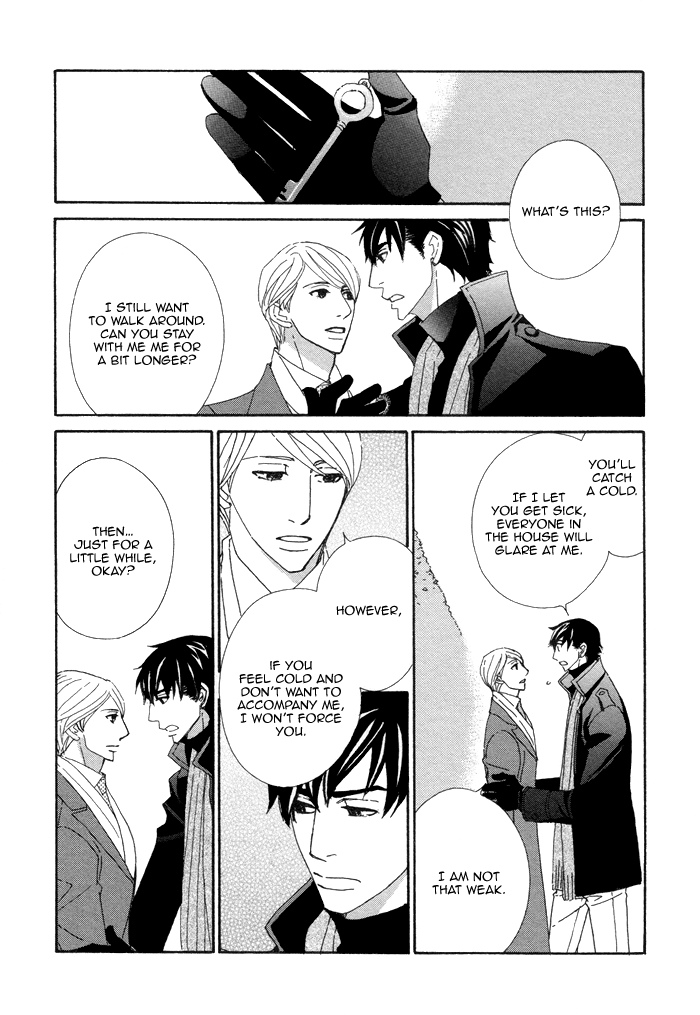 Kayashimashi no Yuuga na Seikatsu Chapter 16 page 17 - Chapter 16