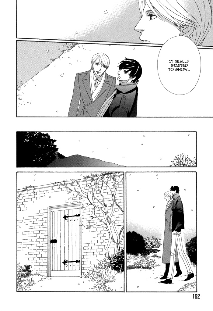 Kayashimashi no Yuuga na Seikatsu Chapter 16 page 18 - Chapter 16