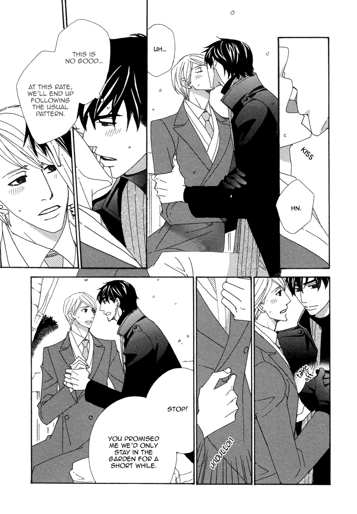 Kayashimashi no Yuuga na Seikatsu Chapter 16 page 21 - Chapter 16