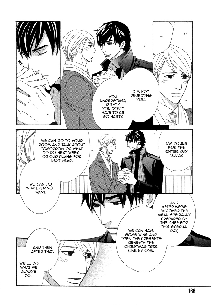 Kayashimashi no Yuuga na Seikatsu Chapter 16 page 22 - Chapter 16