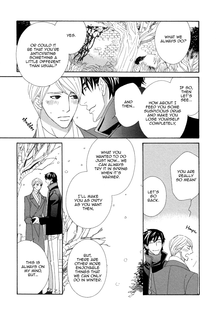 Kayashimashi no Yuuga na Seikatsu Chapter 16 page 23 - Chapter 16