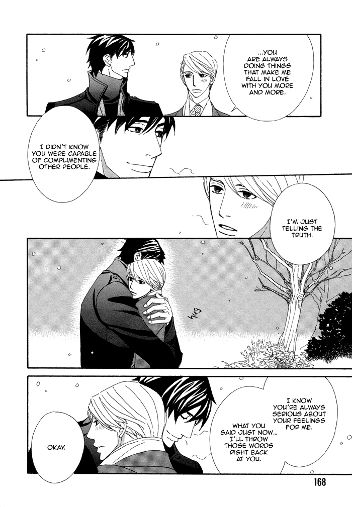 Kayashimashi no Yuuga na Seikatsu Chapter 16 page 24 - Chapter 16