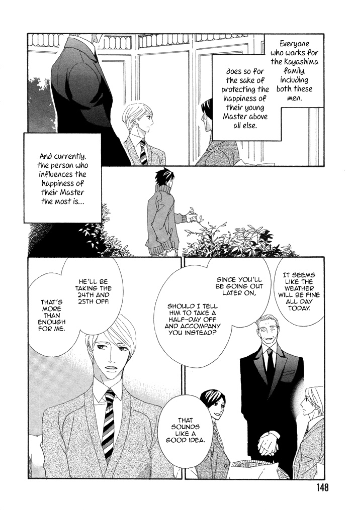 Kayashimashi no Yuuga na Seikatsu Chapter 16 page 4 - Chapter 16