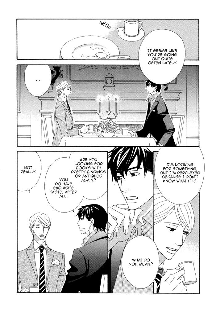 Kayashimashi no Yuuga na Seikatsu Chapter 16 page 7 - Chapter 16