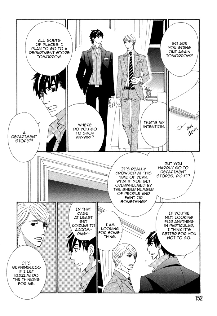 Kayashimashi no Yuuga na Seikatsu Chapter 16 page 8 - Chapter 16