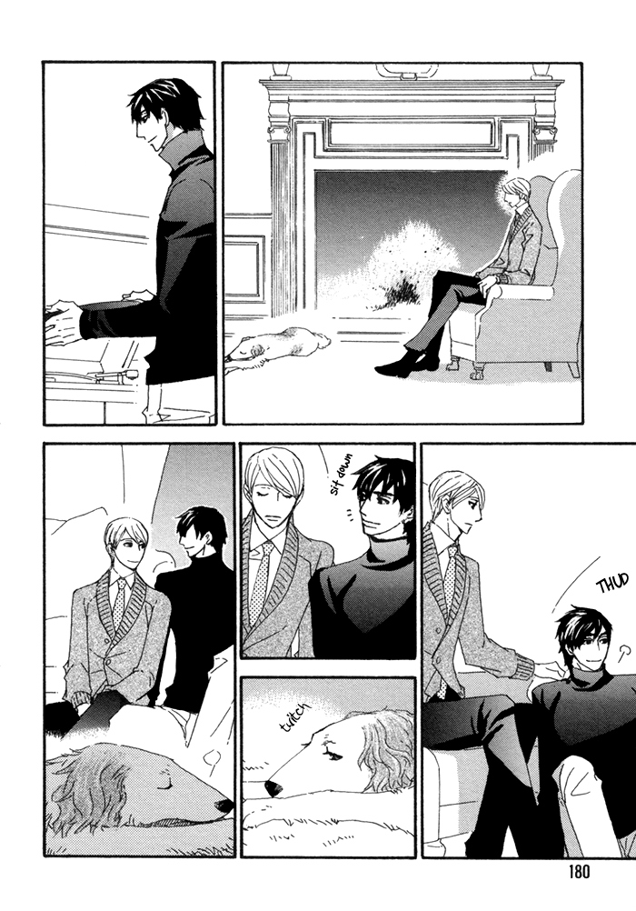 Kayashimashi no Yuuga na Seikatsu Chapter 17 page 10 - Chapter 17
