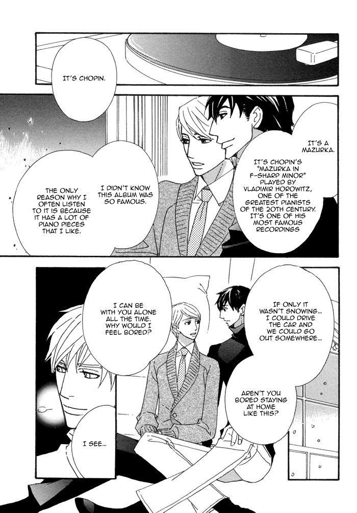 Kayashimashi no Yuuga na Seikatsu Chapter 17 page 11 - Chapter 17