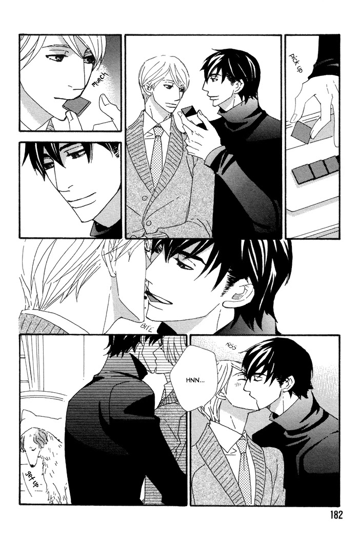 Kayashimashi no Yuuga na Seikatsu Chapter 17 page 12 - Chapter 17