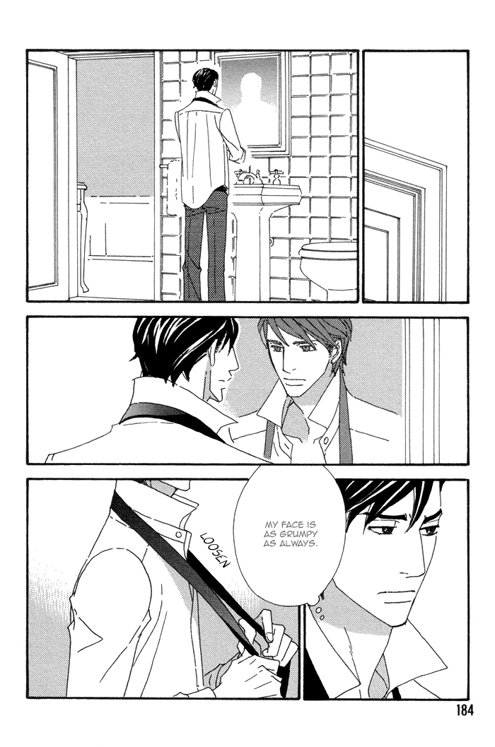 Kayashimashi no Yuuga na Seikatsu Chapter 17 page 14 - Chapter 17