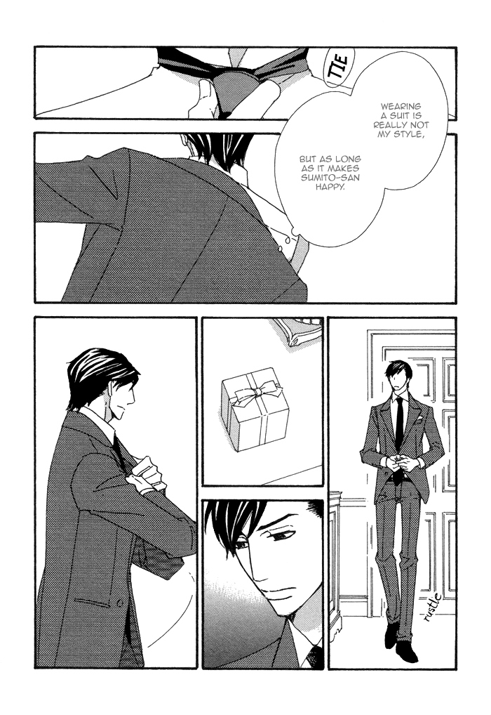 Kayashimashi no Yuuga na Seikatsu Chapter 17 page 15 - Chapter 17