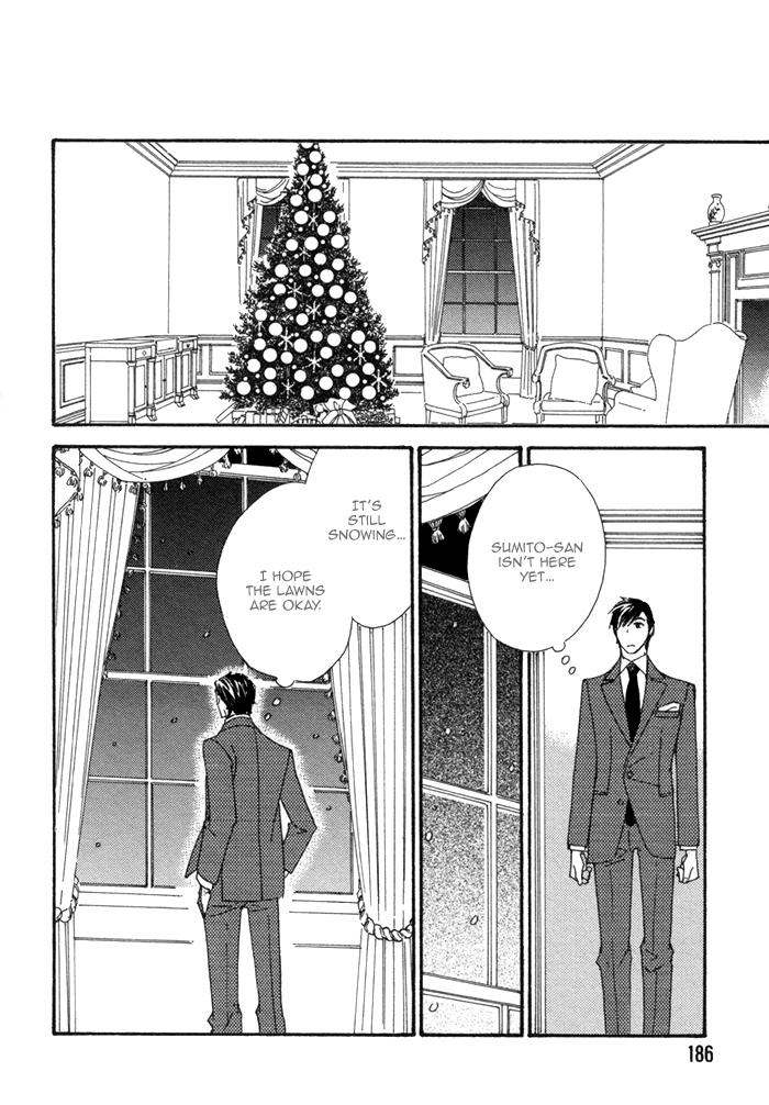 Kayashimashi no Yuuga na Seikatsu Chapter 17 page 16 - Chapter 17