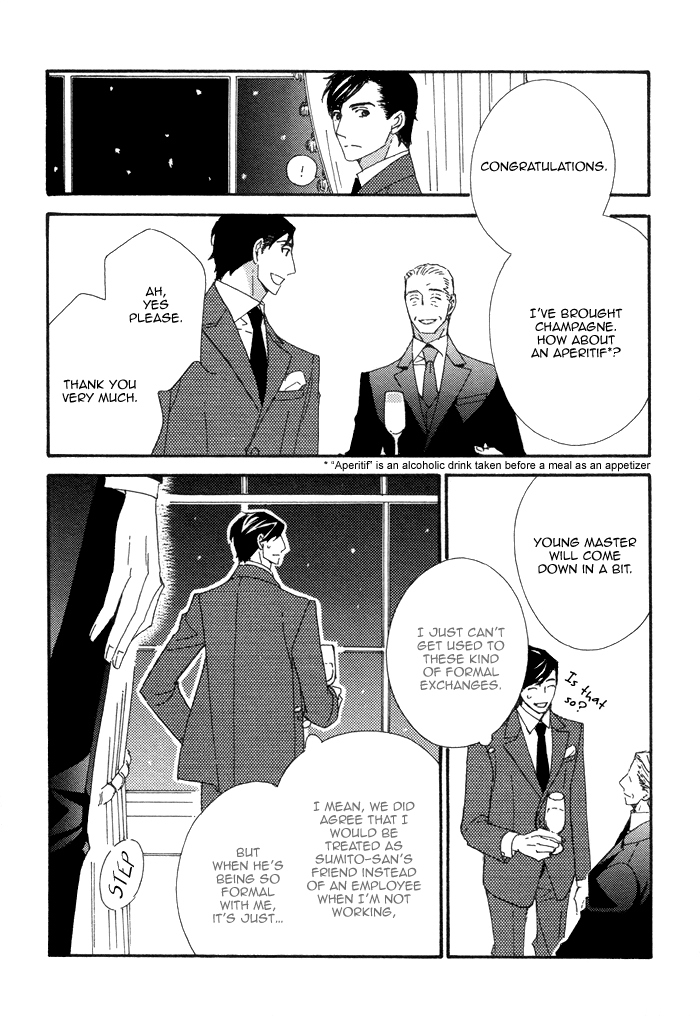 Kayashimashi no Yuuga na Seikatsu Chapter 17 page 17 - Chapter 17