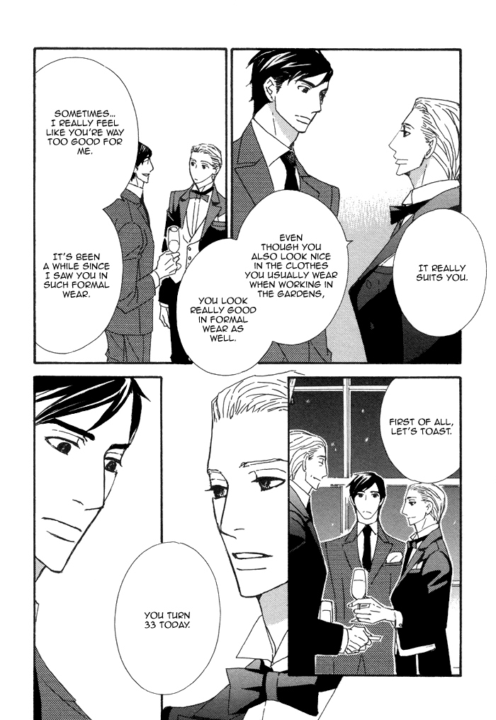 Kayashimashi no Yuuga na Seikatsu Chapter 17 page 19 - Chapter 17