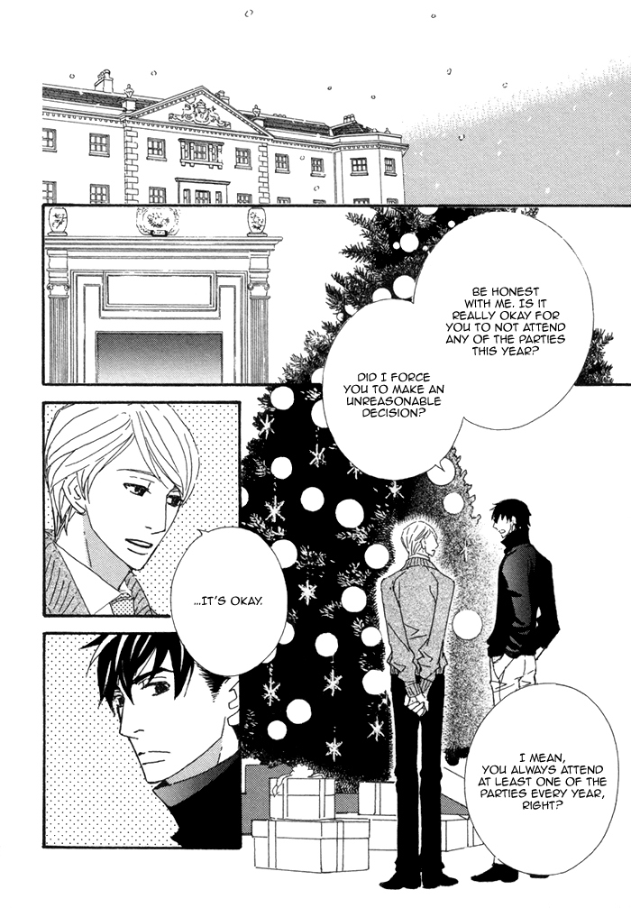 Kayashimashi no Yuuga na Seikatsu Chapter 17 page 2 - Chapter 17