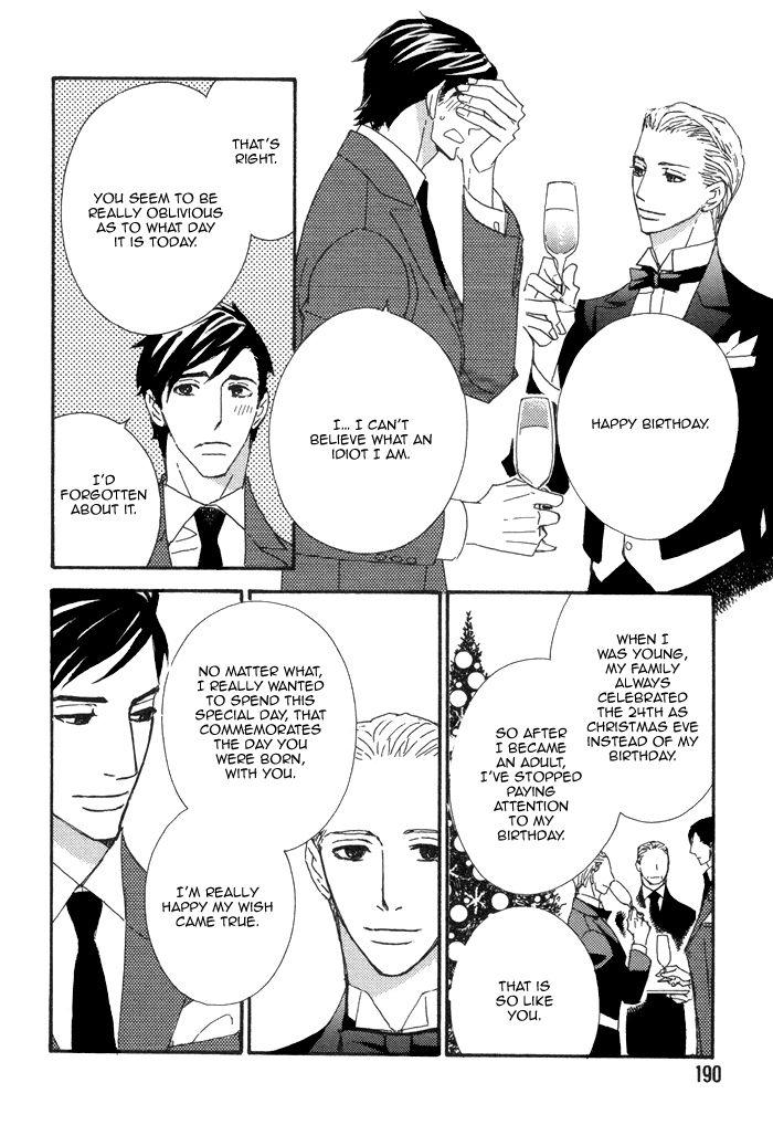 Kayashimashi no Yuuga na Seikatsu Chapter 17 page 20 - Chapter 17