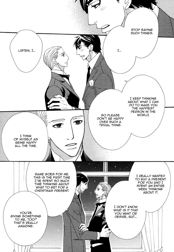Kayashimashi no Yuuga na Seikatsu Chapter 17 page 21 - Chapter 17