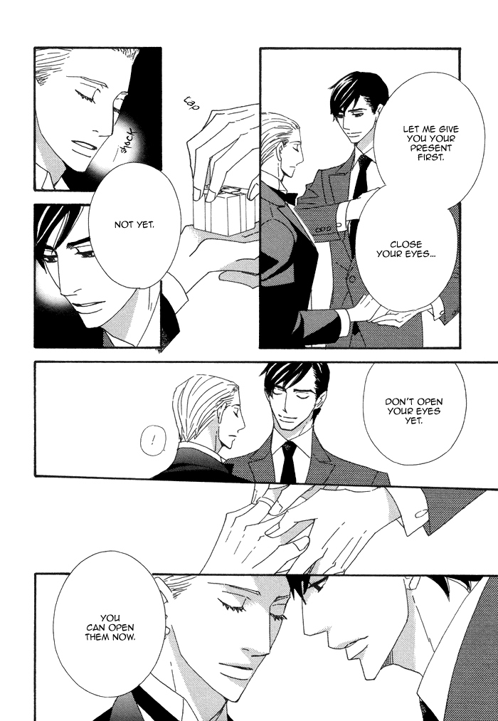 Kayashimashi no Yuuga na Seikatsu Chapter 17 page 22 - Chapter 17