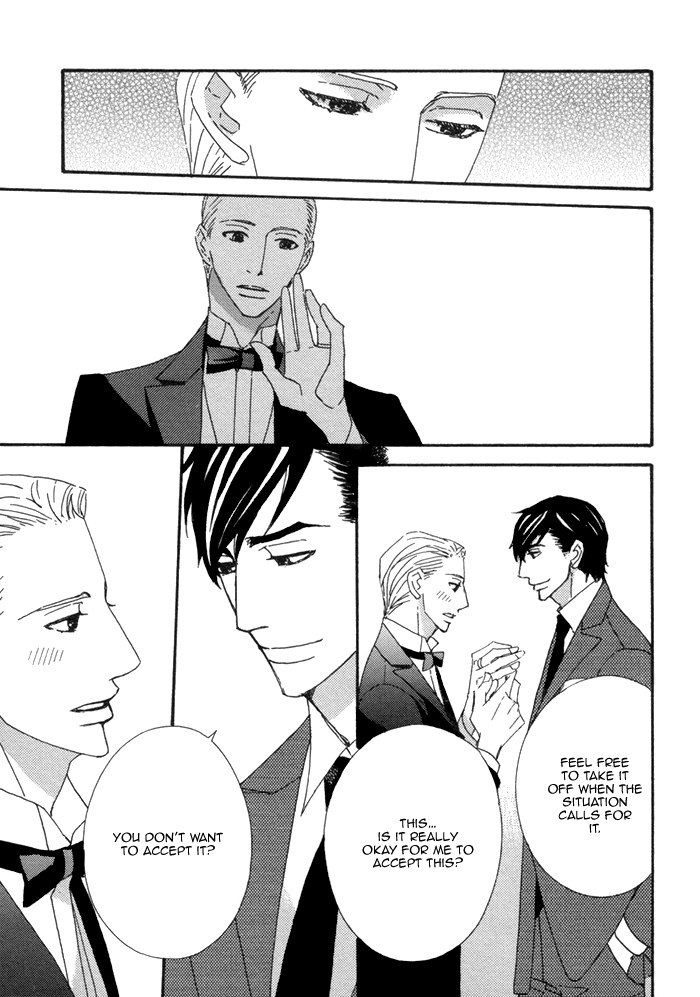 Kayashimashi no Yuuga na Seikatsu Chapter 17 page 23 - Chapter 17