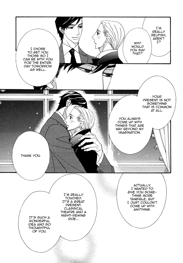 Kayashimashi no Yuuga na Seikatsu Chapter 17 page 25 - Chapter 17