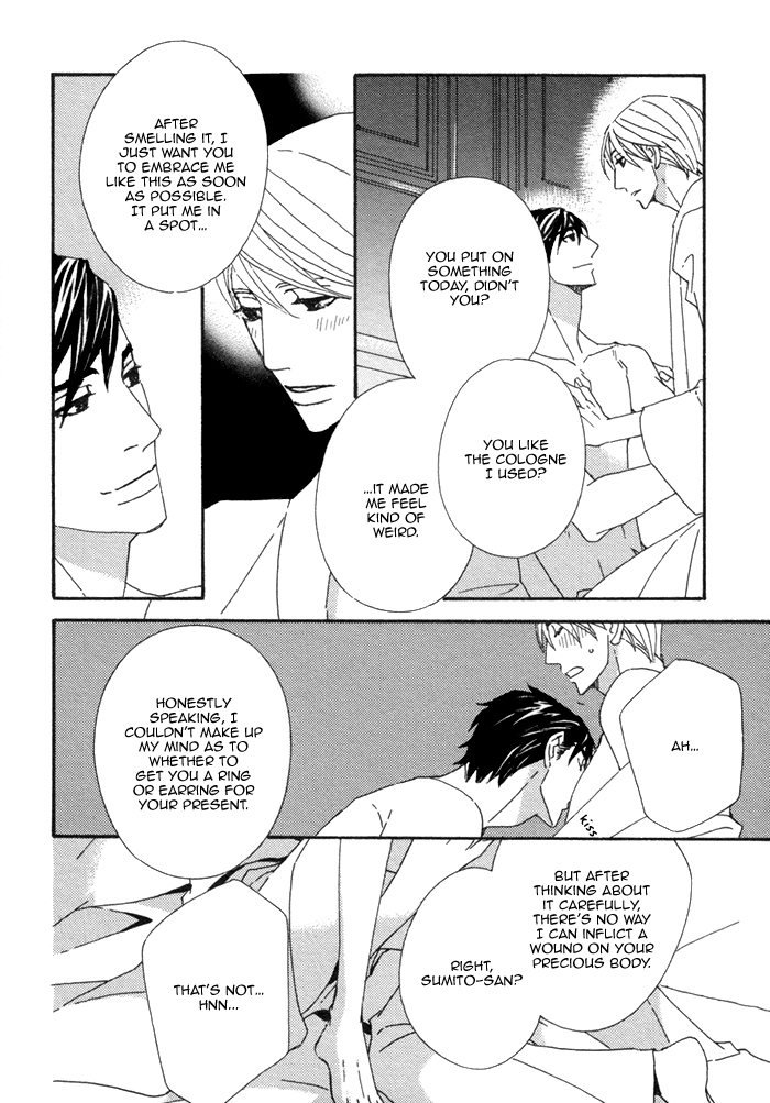 Kayashimashi no Yuuga na Seikatsu Chapter 17 page 28 - Chapter 17