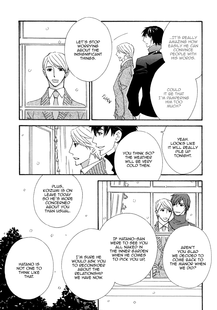 Kayashimashi no Yuuga na Seikatsu Chapter 17 page 3 - Chapter 17