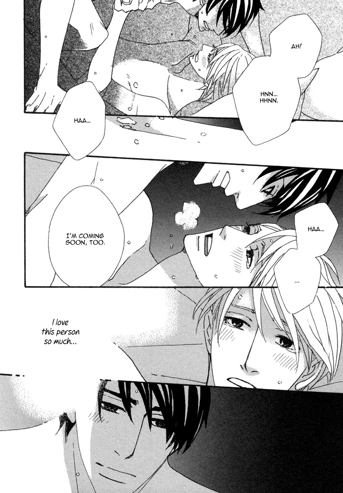 Kayashimashi no Yuuga na Seikatsu Chapter 17 page 30 - Chapter 17