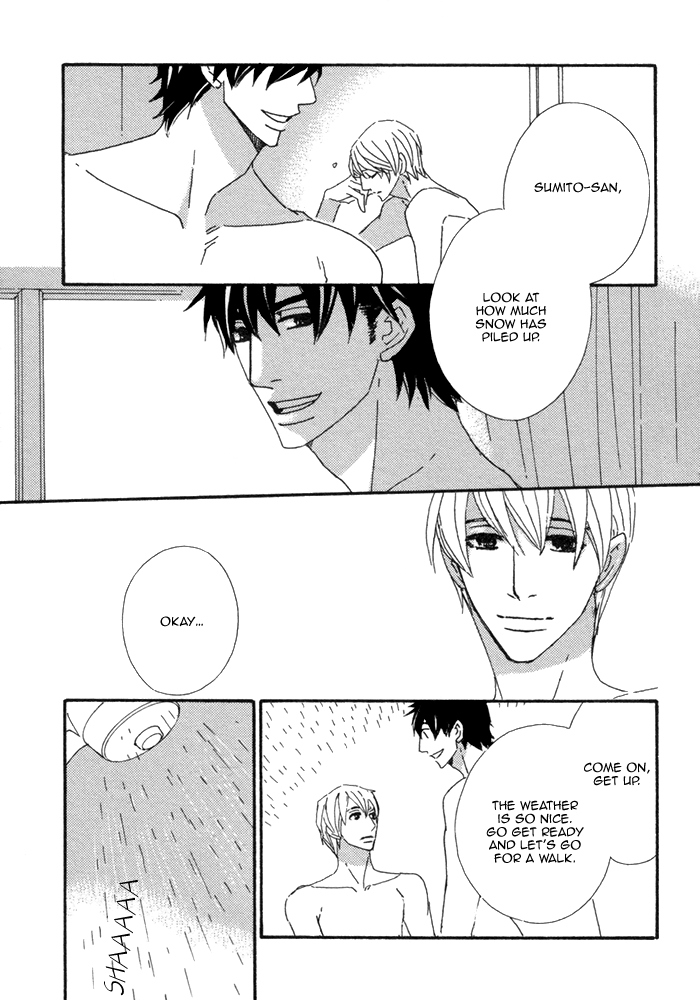 Kayashimashi no Yuuga na Seikatsu Chapter 17 page 35 - Chapter 17